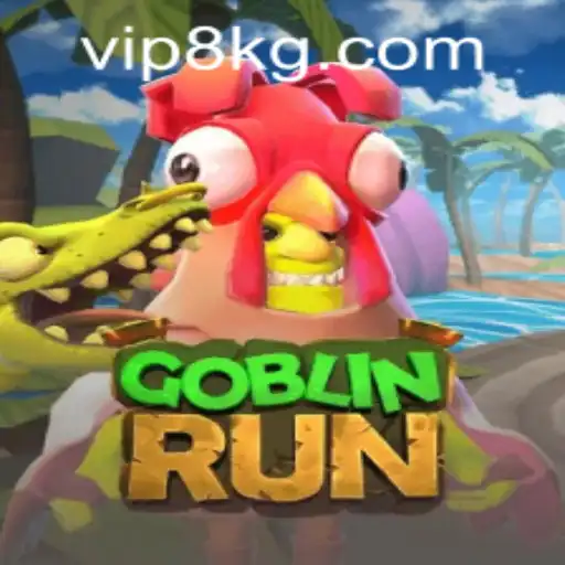 8kg PH Login Sports